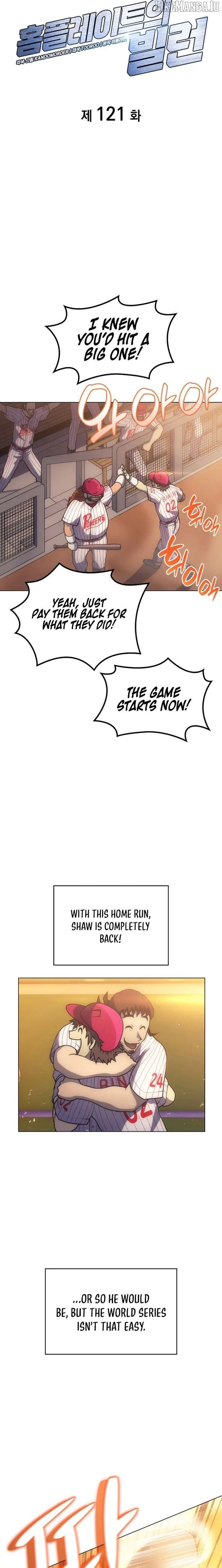 Home Plate Villain Chapter 121 Page 5