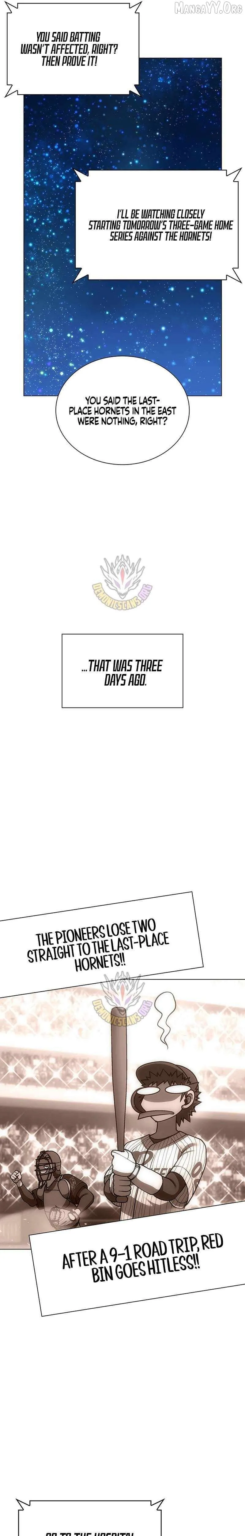 Home Plate Villain Chapter 170 Page 6