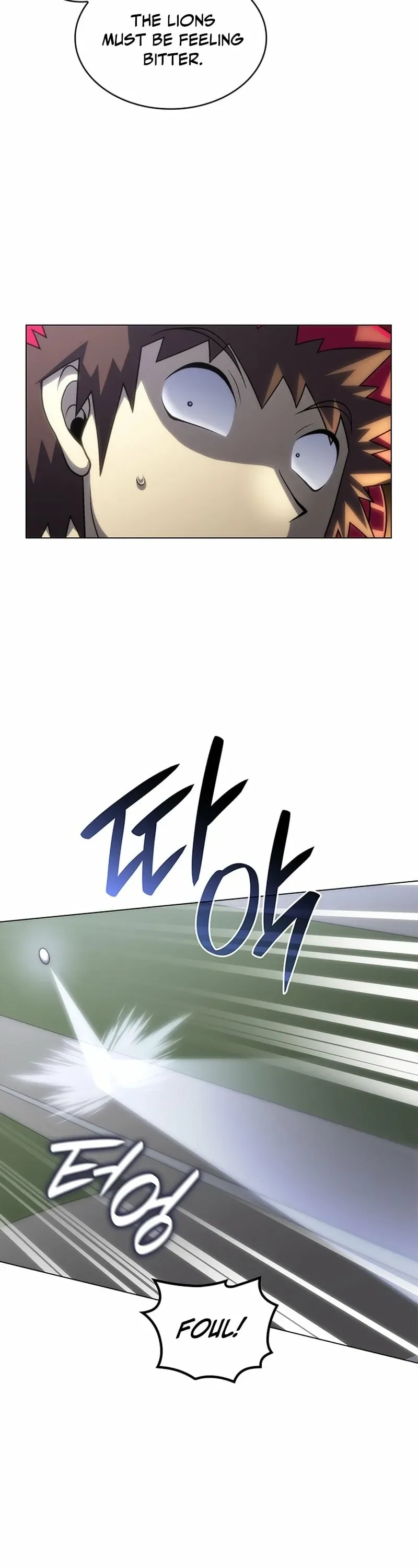 Home Plate Villain Chapter 194 Page 20