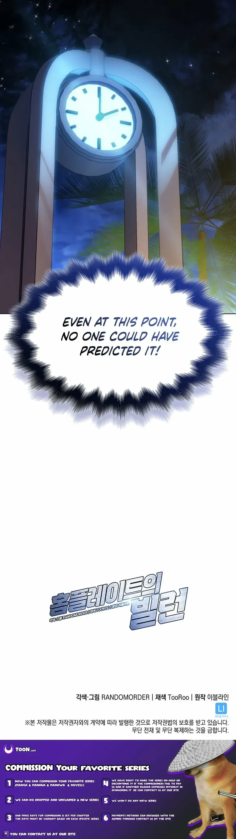 Home Plate Villain Chapter 194 Page 31