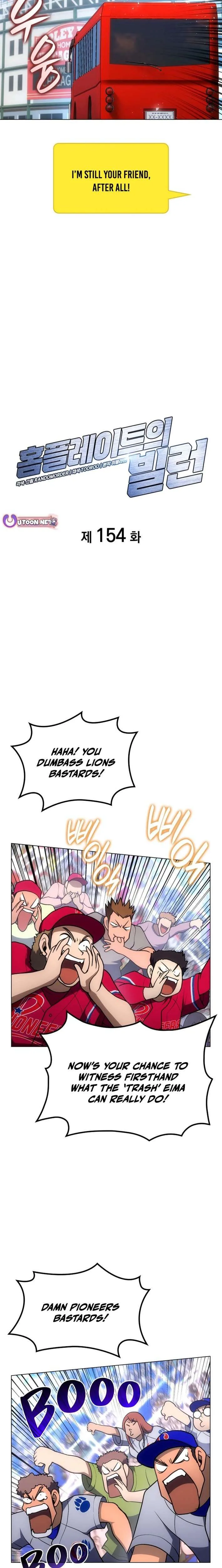 Home Plate Villain Chapter 154 Page 10