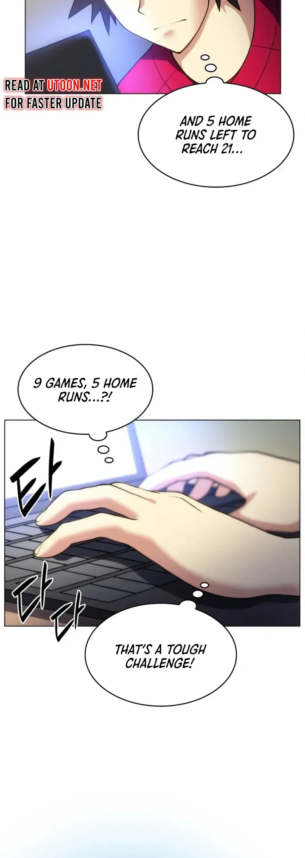 Home Plate Villain Chapter 63 Page 8
