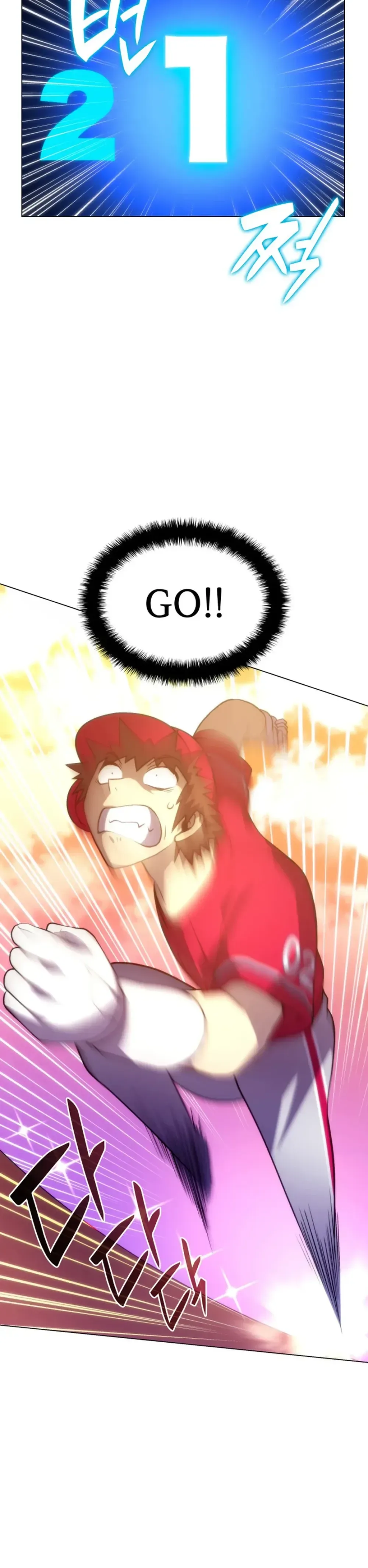 Home Plate Villain Chapter 76 Page 18