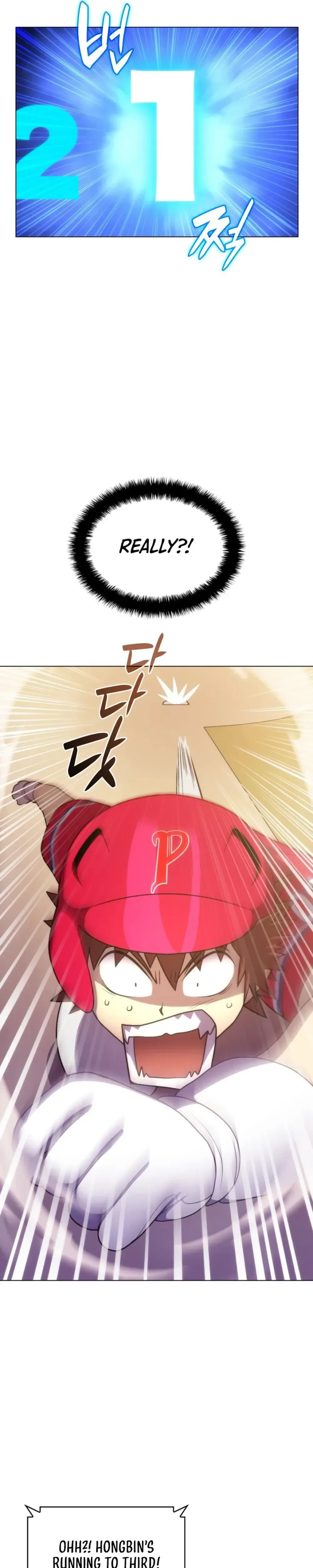 Home Plate Villain Chapter 76 Page 23