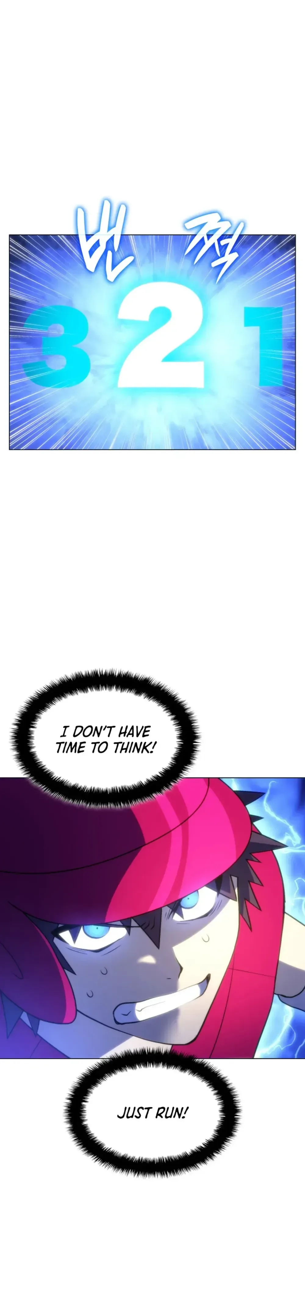 Home Plate Villain Chapter 76 Page 28