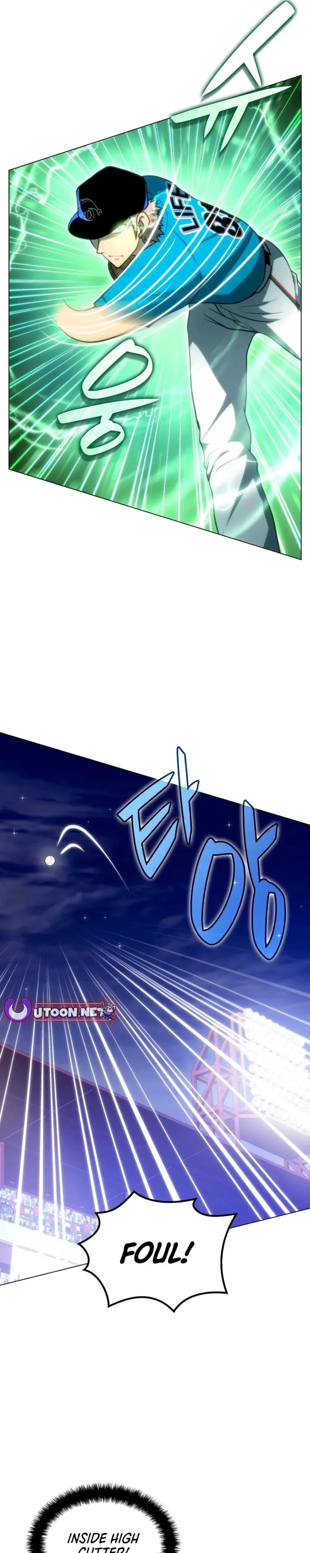 Home Plate Villain Chapter 71 Page 17