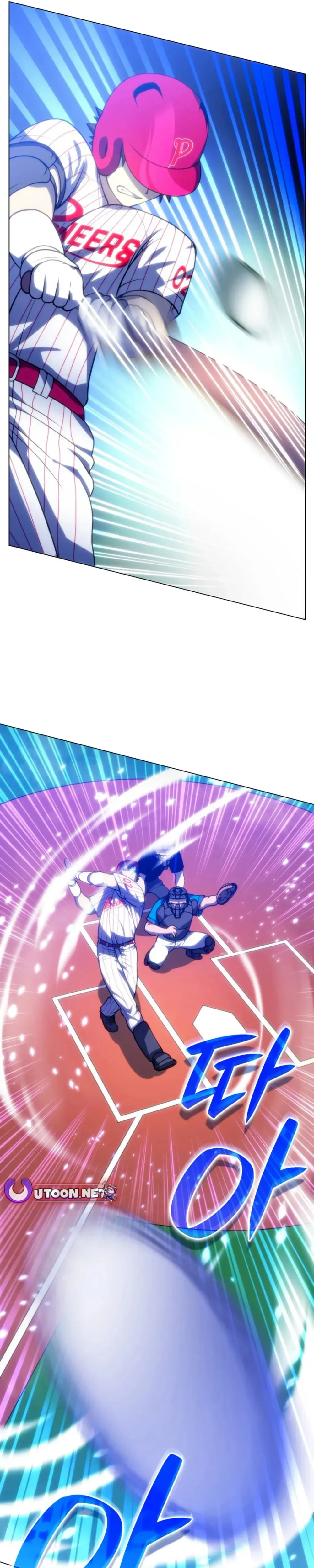 Home Plate Villain Chapter 71 Page 21
