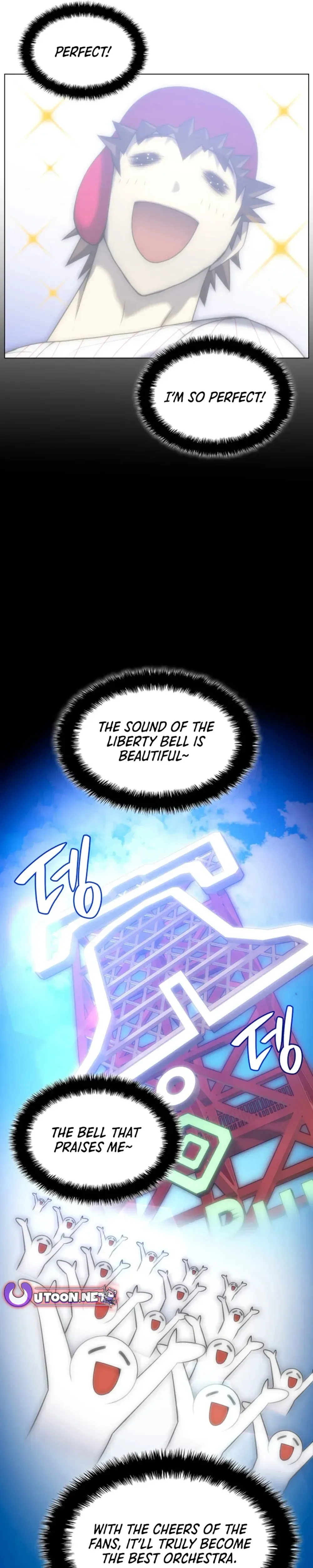 Home Plate Villain Chapter 71 Page 23