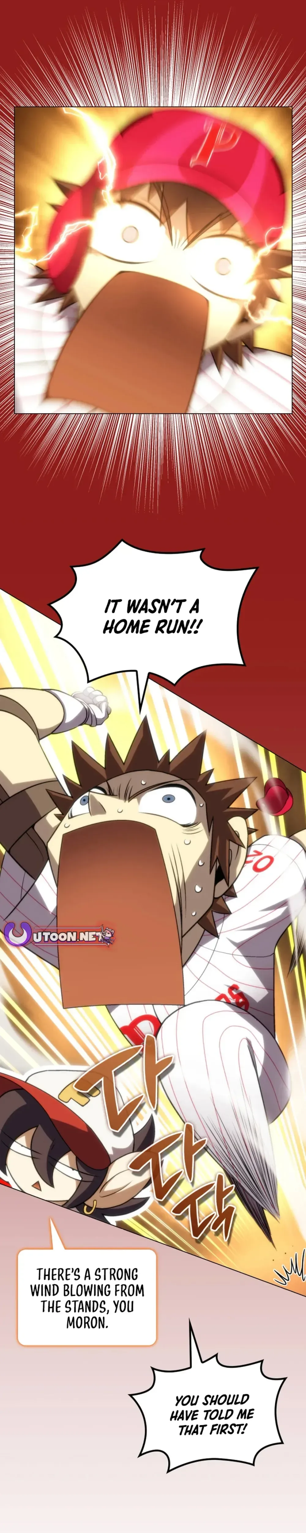 Home Plate Villain Chapter 71 Page 27