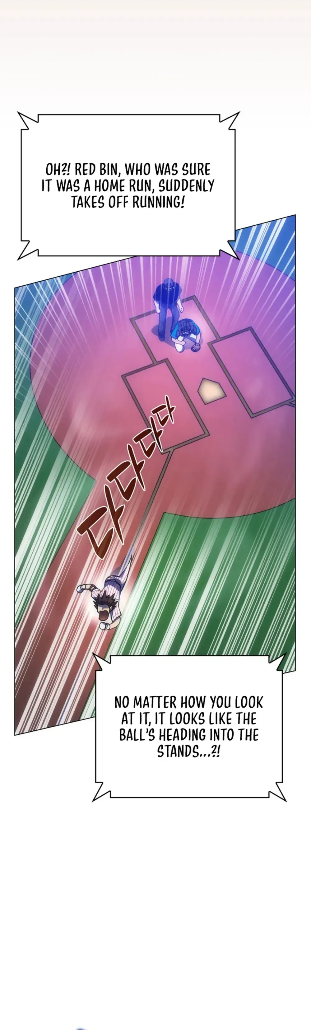 Home Plate Villain Chapter 71 Page 28