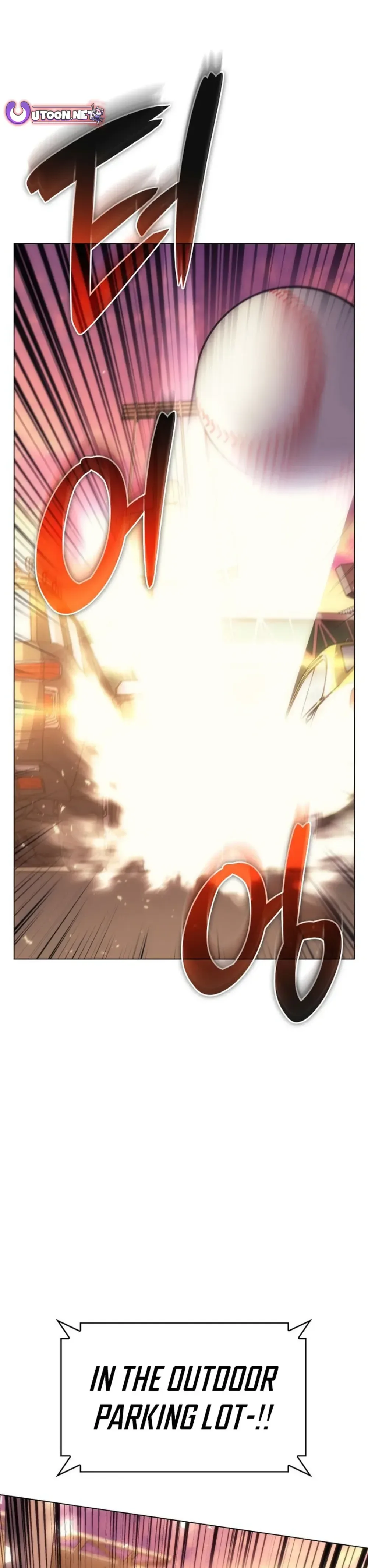 Home Plate Villain Chapter 111 Page 12