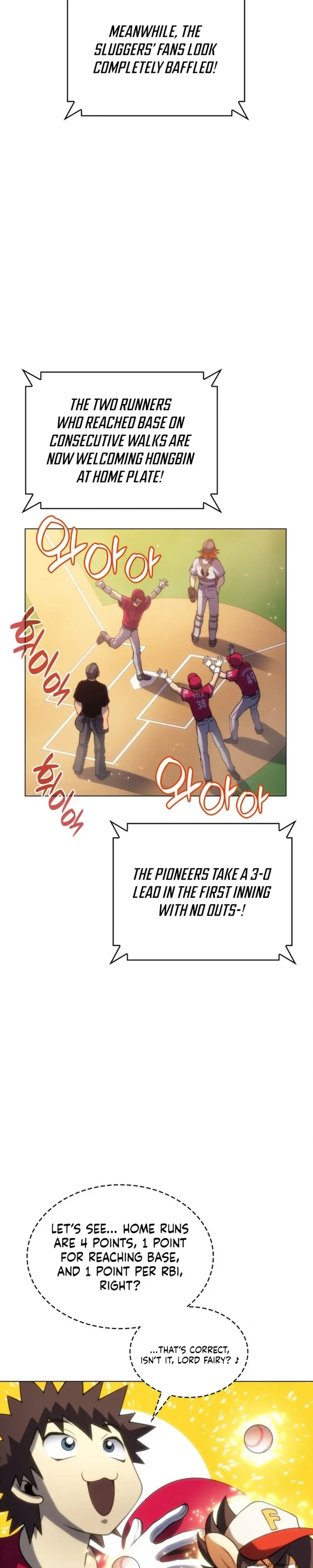 Home Plate Villain Chapter 111 Page 15