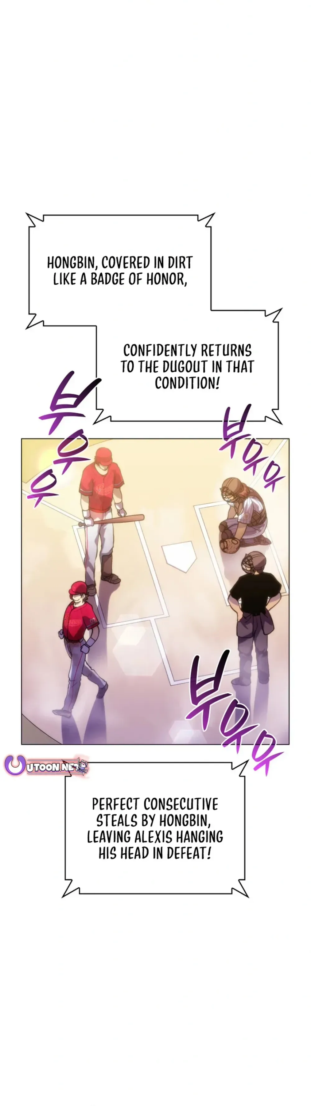 Home Plate Villain Chapter 77 Page 8