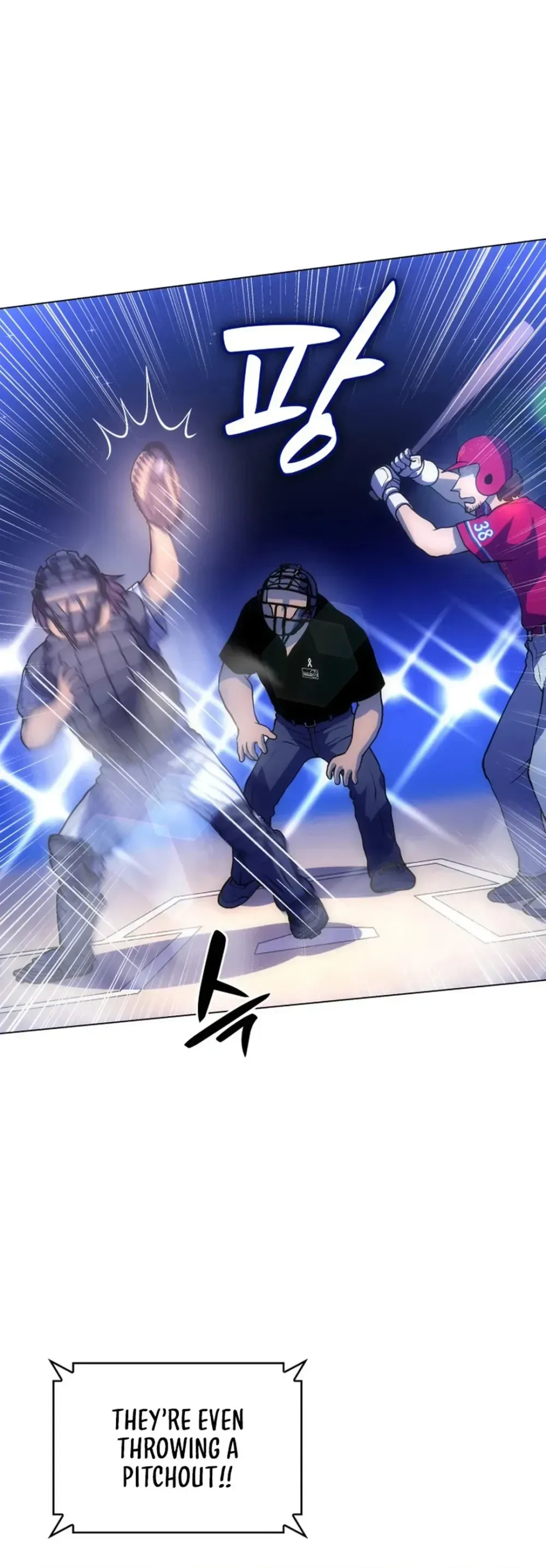Home Plate Villain Chapter 77 Page 26