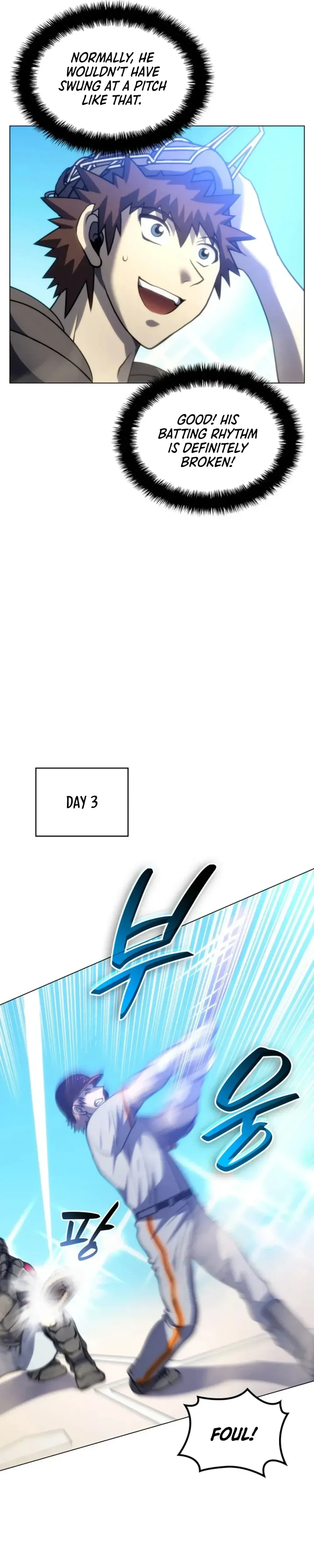 Home Plate Villain Chapter 65 Page 19
