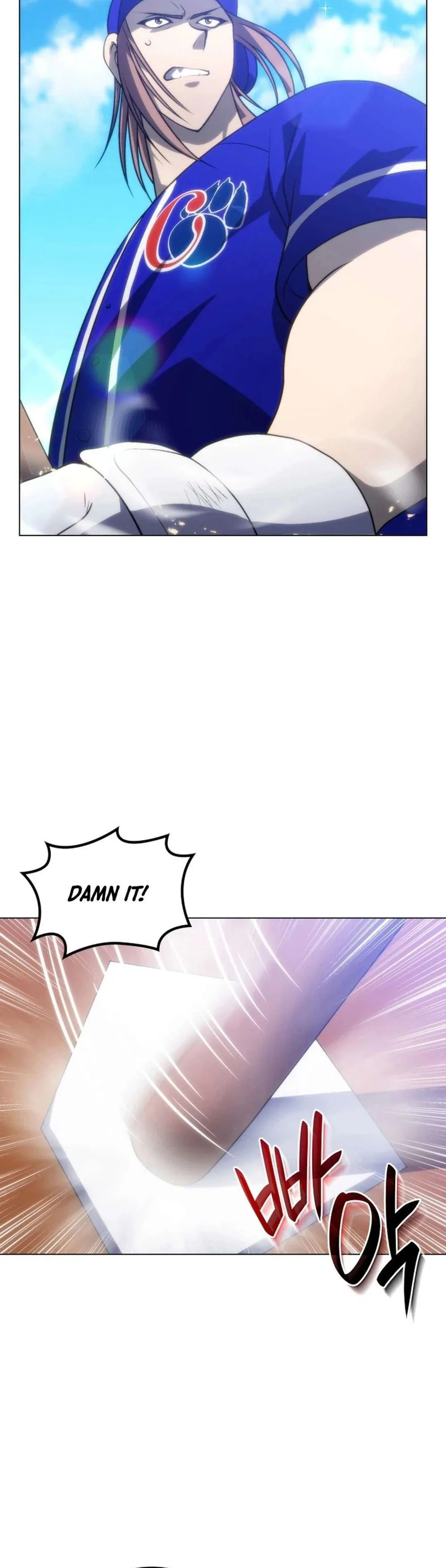 Home Plate Villain Chapter 82 Page 16
