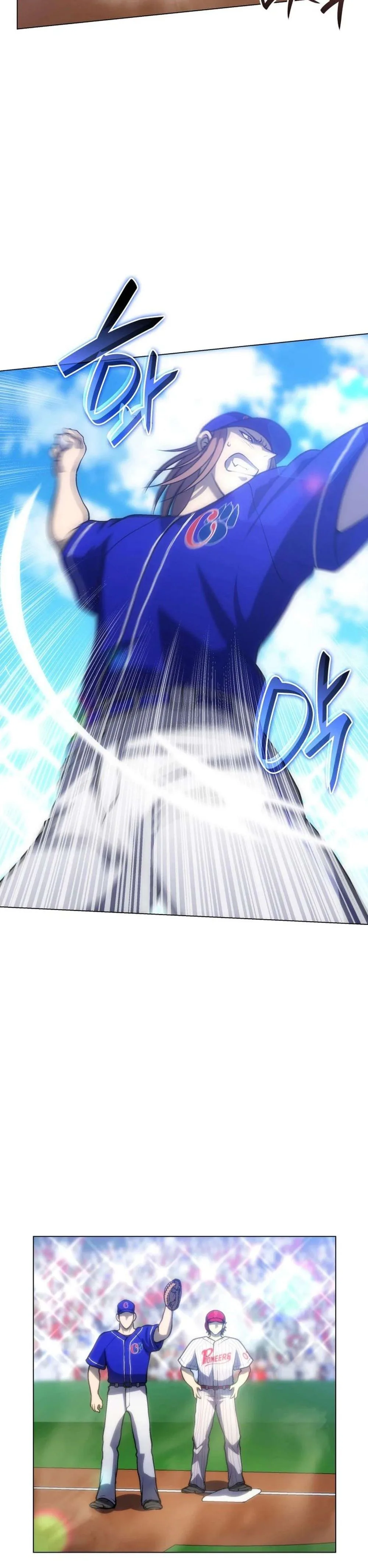 Home Plate Villain Chapter 82 Page 24