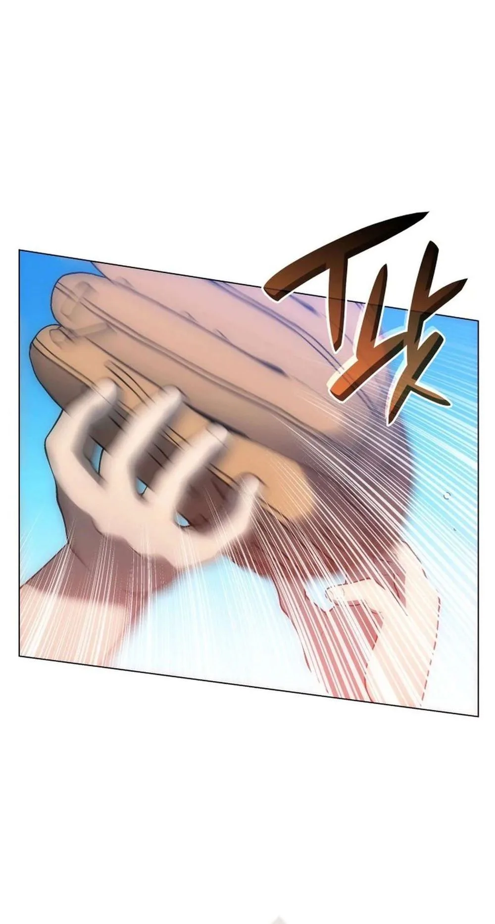 Home Plate Villain Chapter 82 Page 26