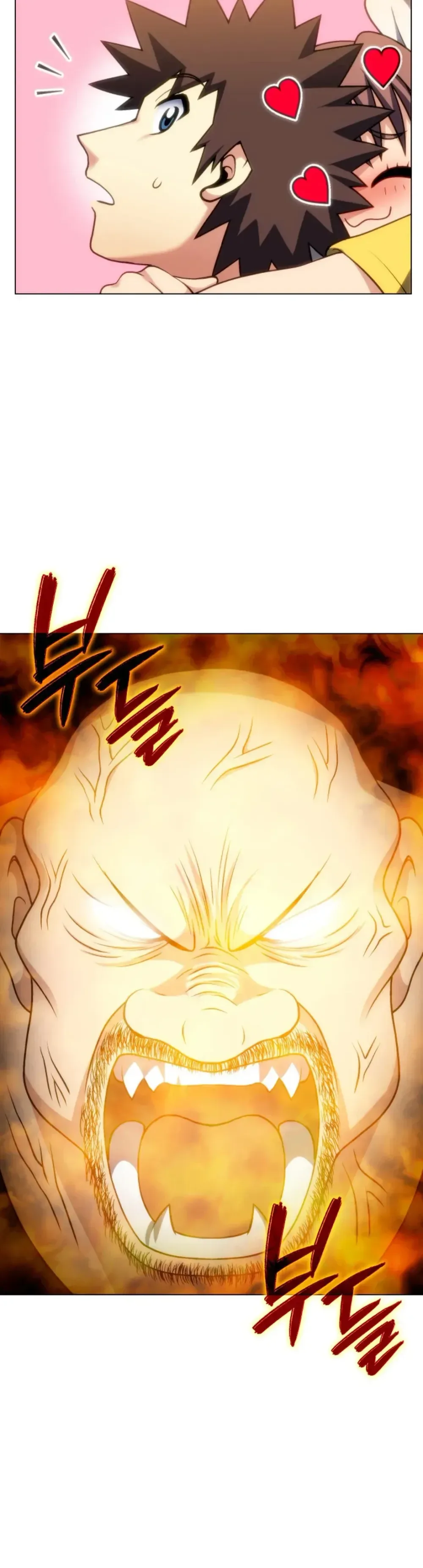 Home Plate Villain Chapter 67 Page 24