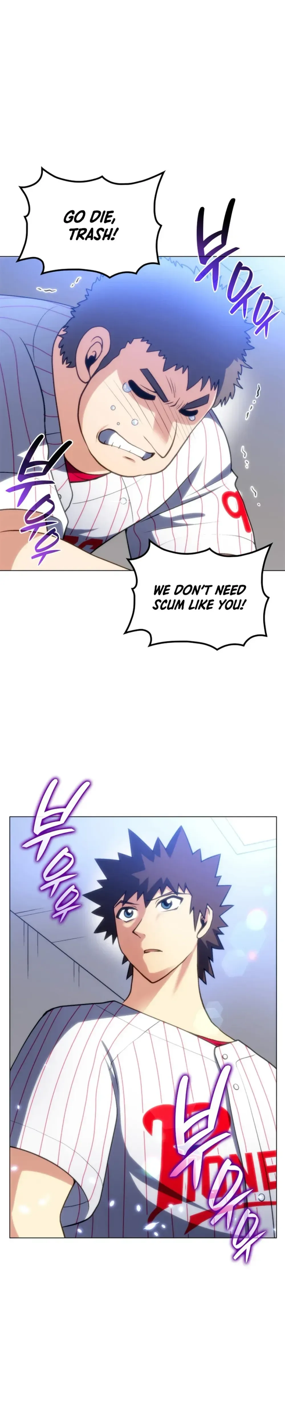 Home Plate Villain Chapter 67 Page 33