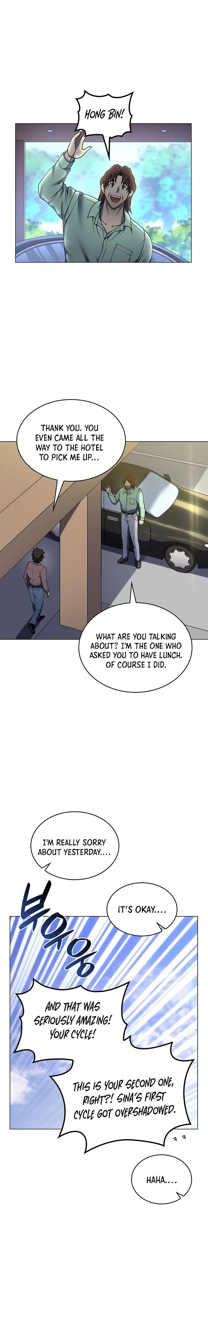 Home Plate Villain Chapter 200 Page 18