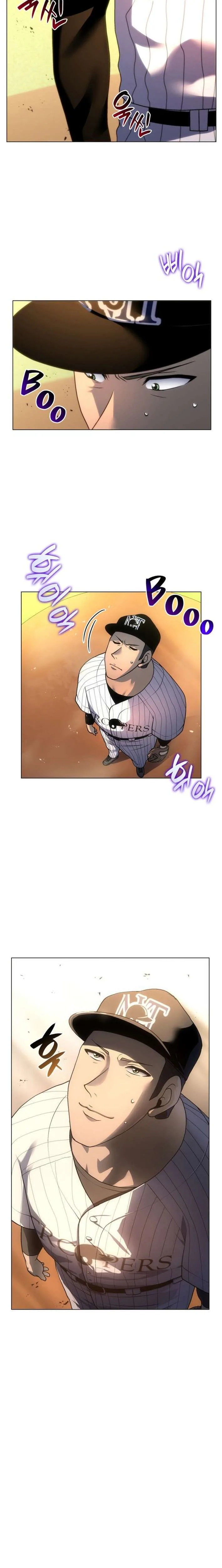 Home Plate Villain Chapter 131 Page 6