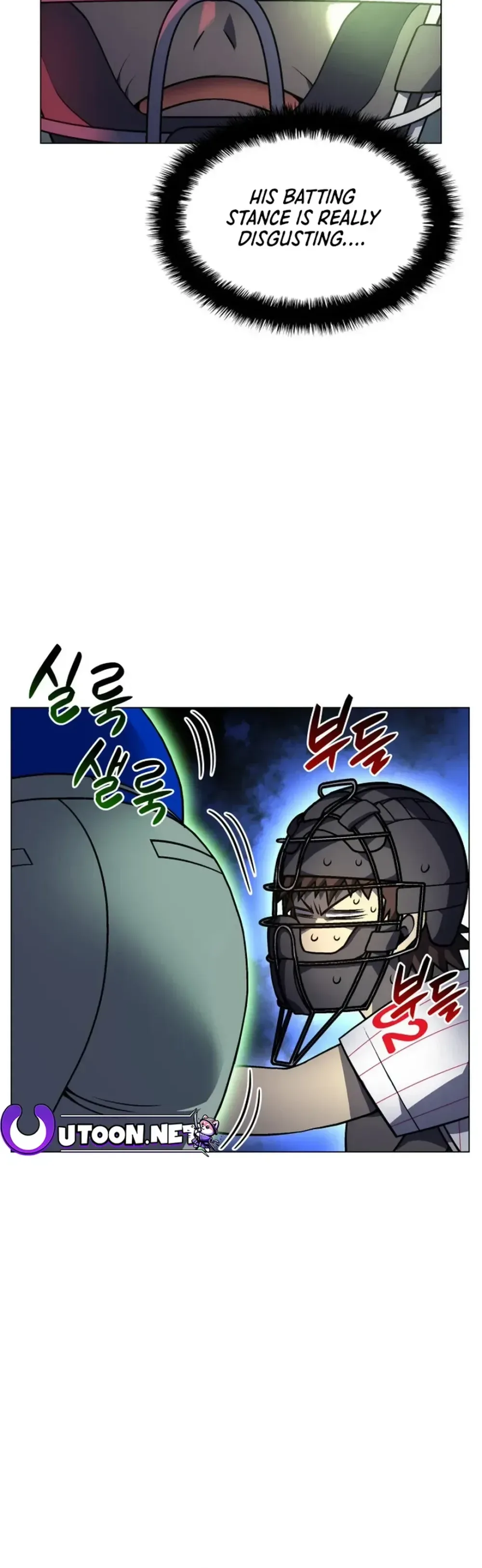 Home Plate Villain Chapter 46 Page 10