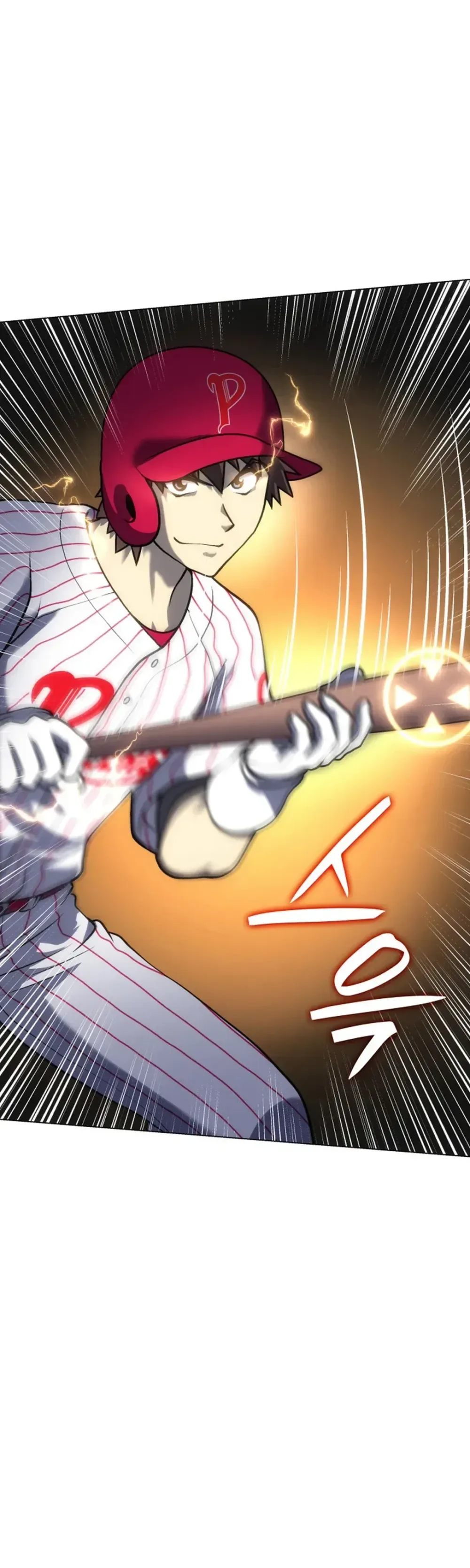 Home Plate Villain Chapter 46 Page 26