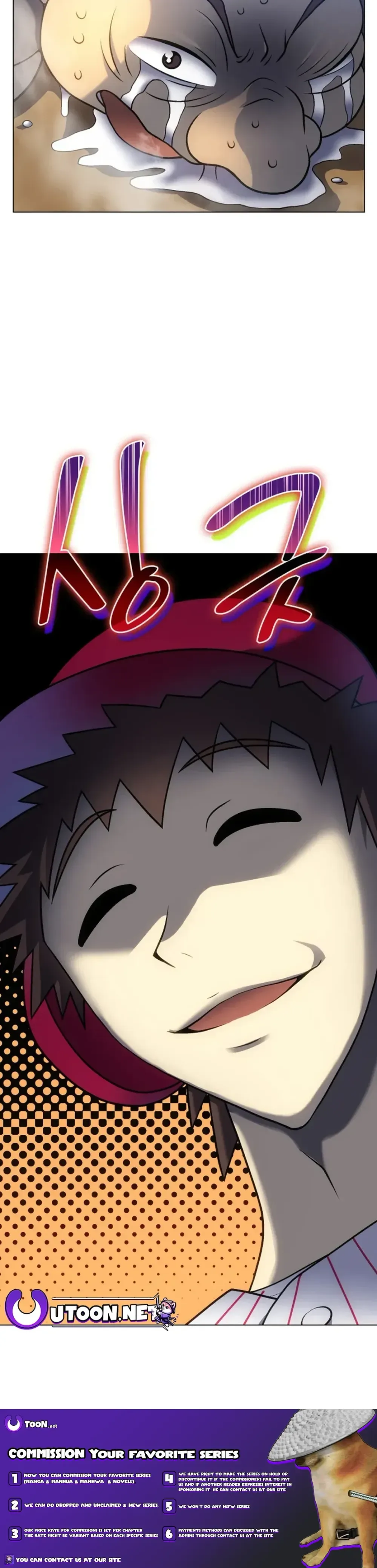 Home Plate Villain Chapter 46 Page 34