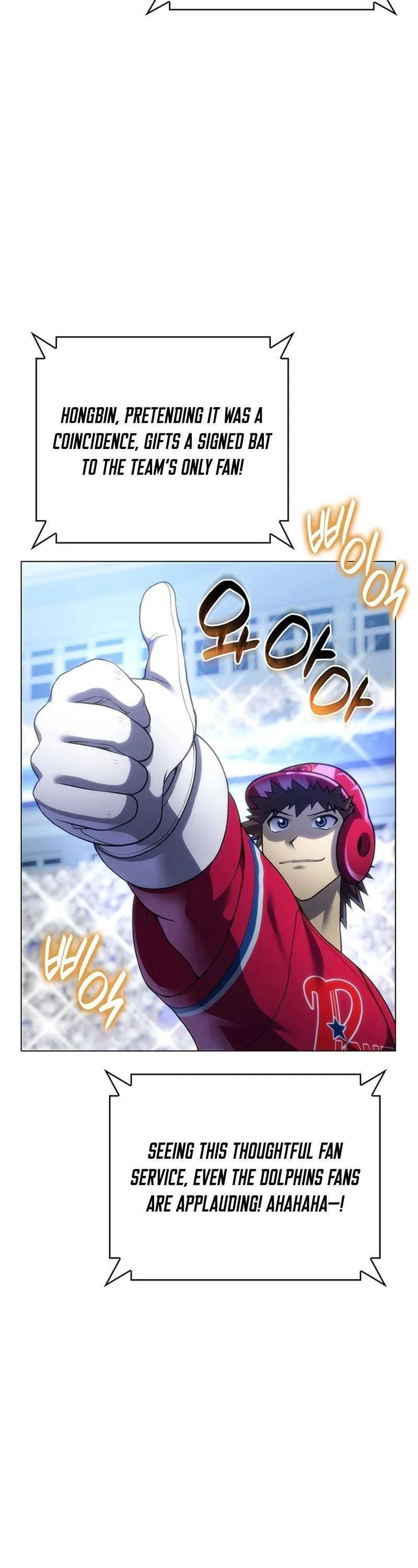 Home Plate Villain Chapter 193 Page 32