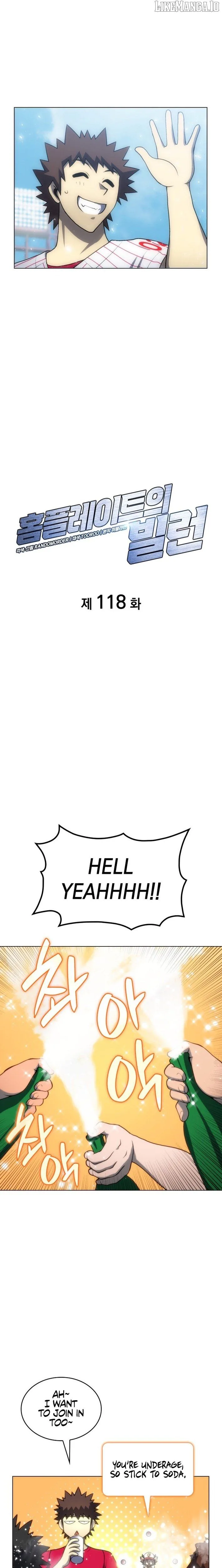 Home Plate Villain Chapter 118 Page 7