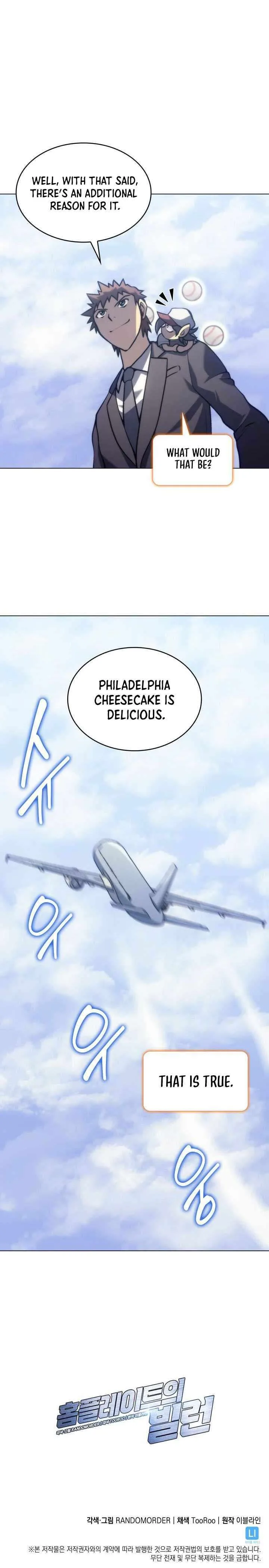 Home Plate Villain Chapter 3 Page 36