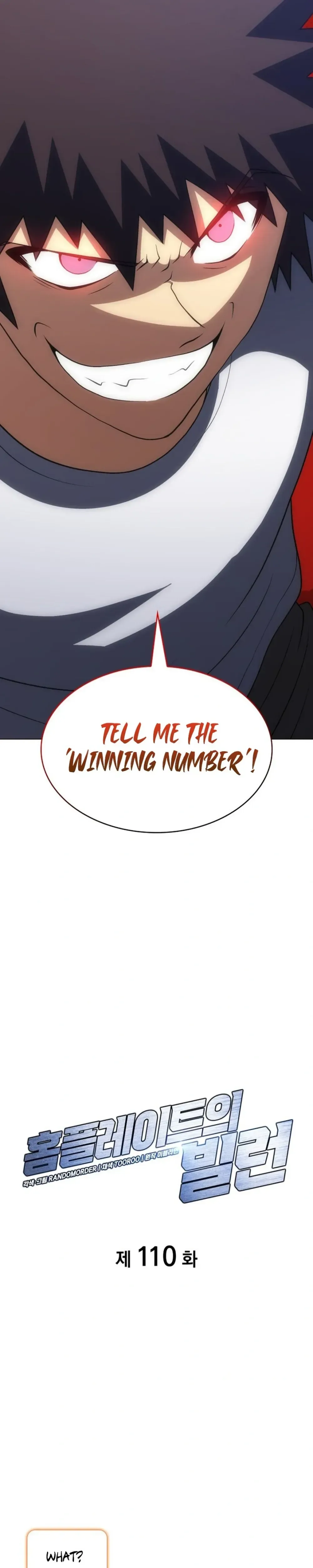 Home Plate Villain Chapter 110 Page 5