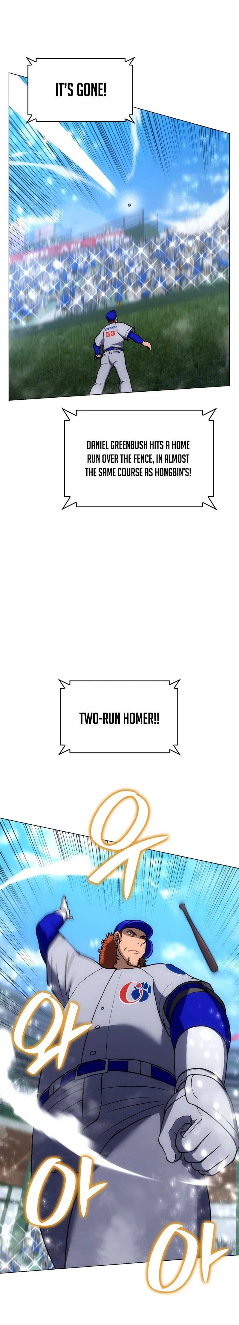 Home Plate Villain Chapter 156 Page 9