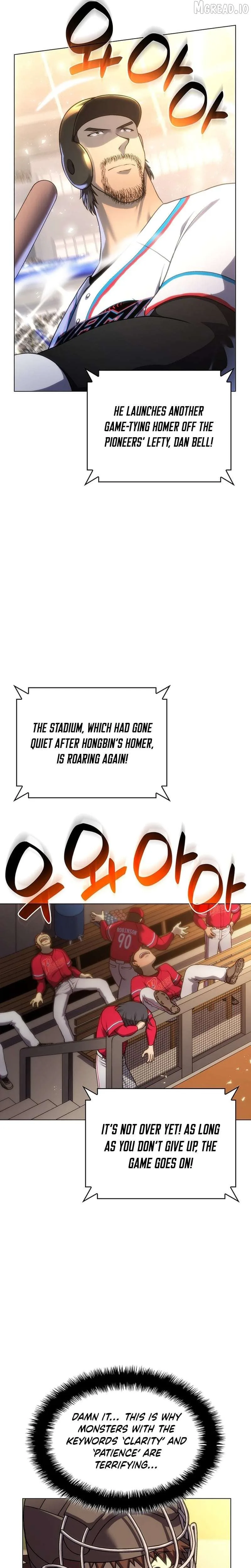 Home Plate Villain Chapter 196 Page 15