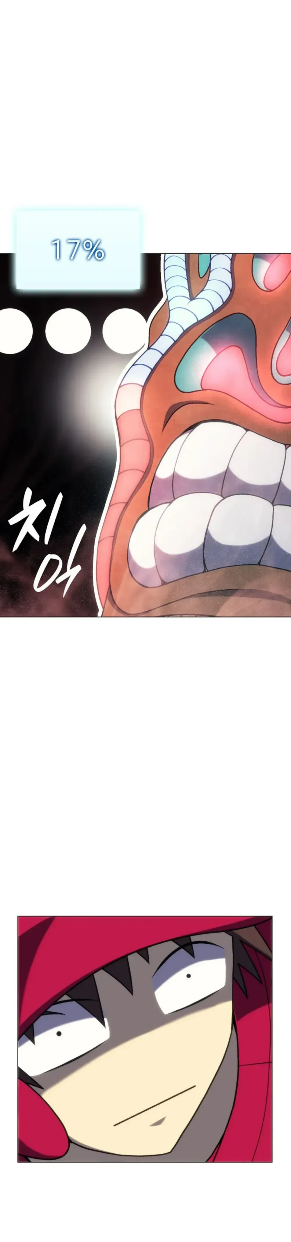 Home Plate Villain Chapter 40 Page 8