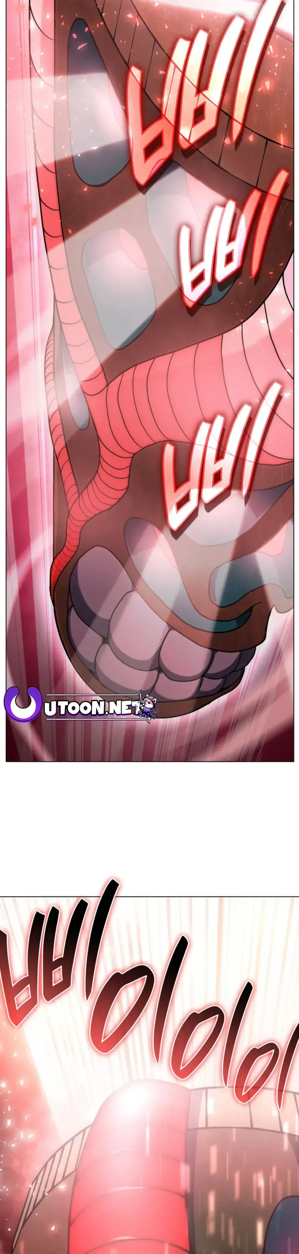 Home Plate Villain Chapter 40 Page 22