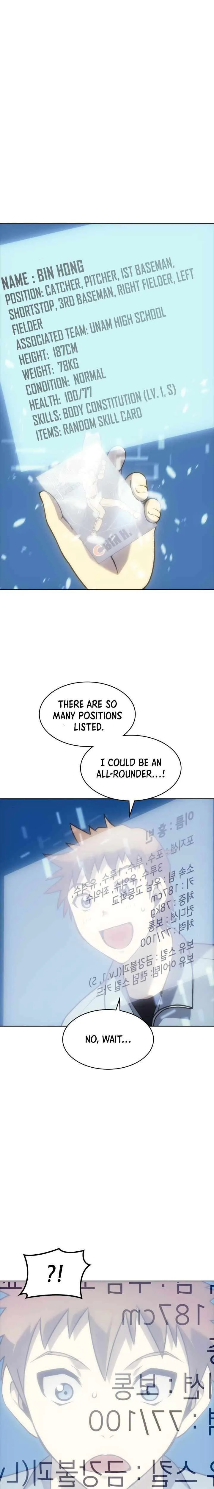 Home Plate Villain Chapter 2 Page 27