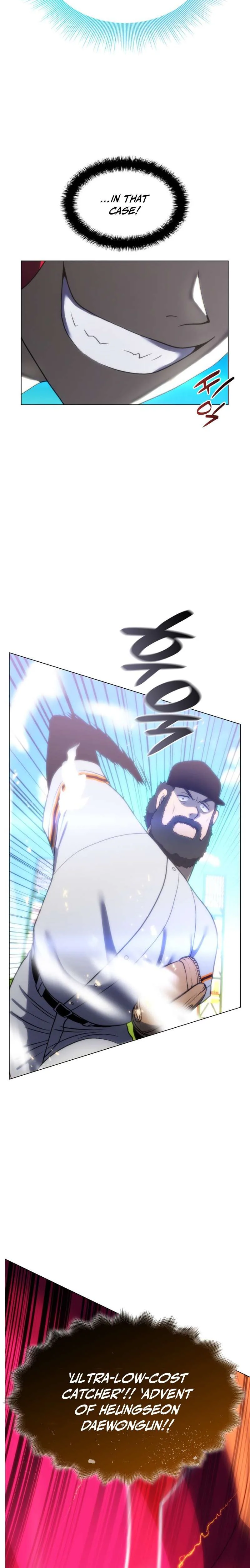 Home Plate Villain Chapter 162 Page 11