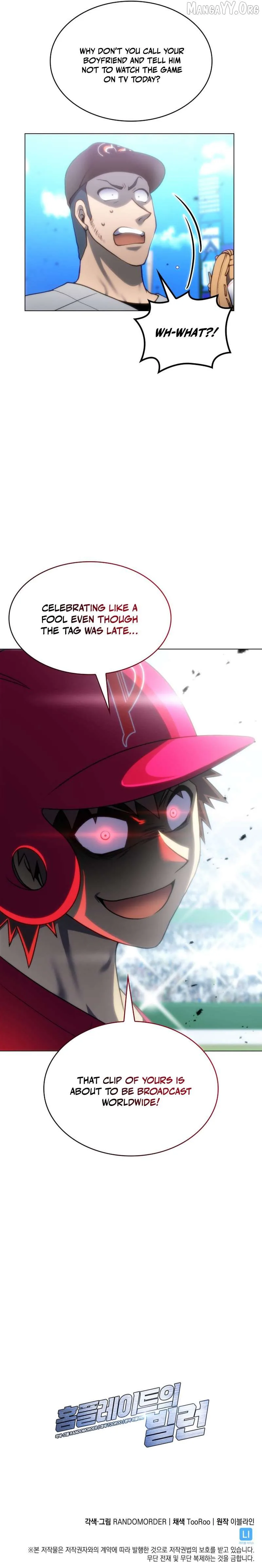 Home Plate Villain Chapter 162 Page 22