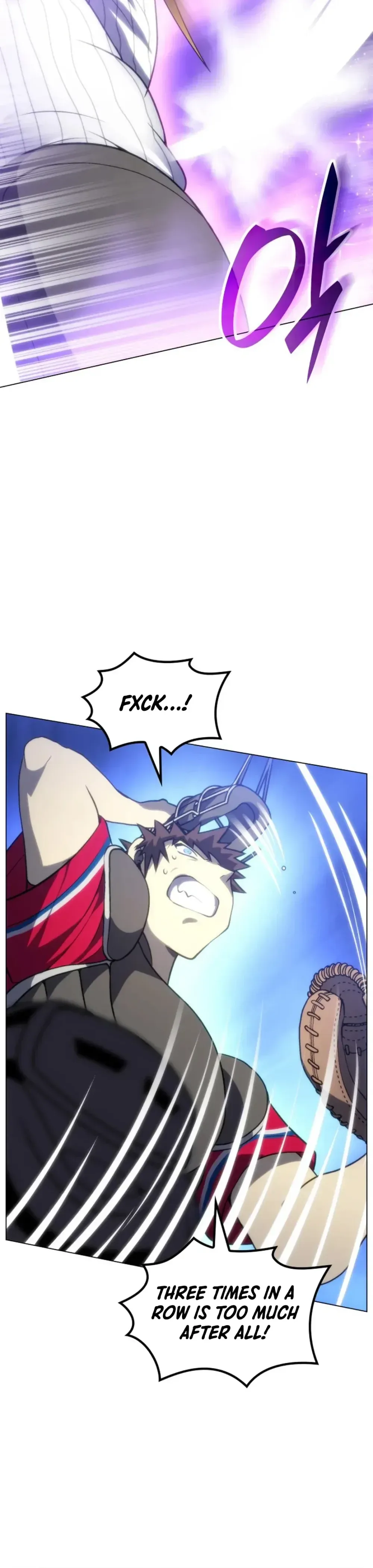 Home Plate Villain Chapter 59 Page 22