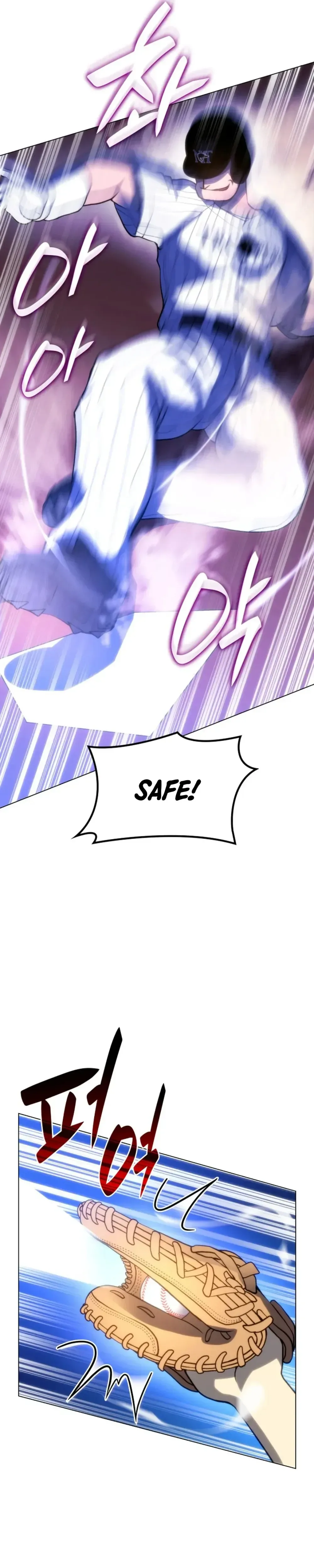 Home Plate Villain Chapter 59 Page 35