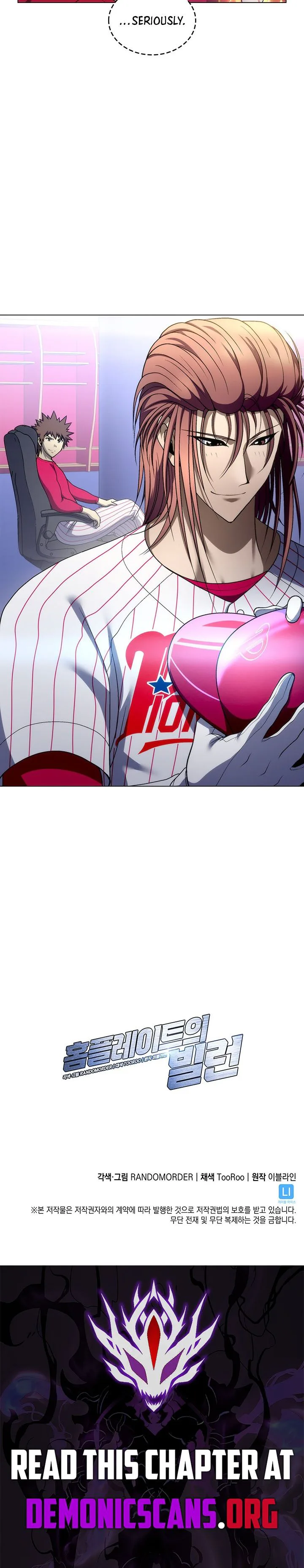 Home Plate Villain Chapter 208 Page 23