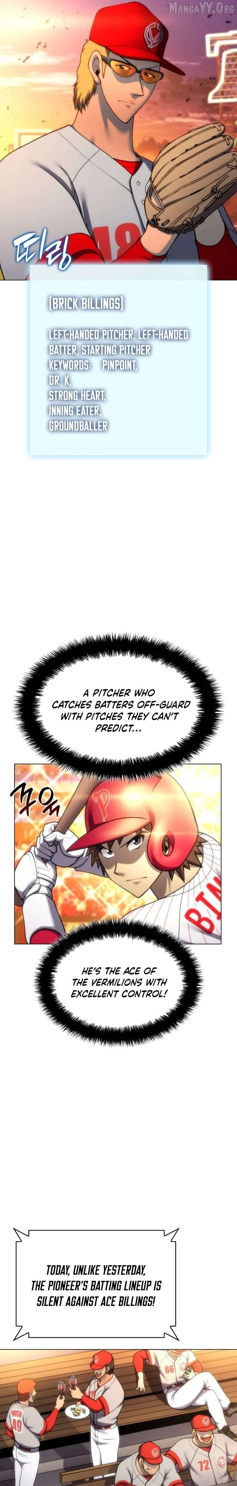Home Plate Villain Chapter 177 Page 5