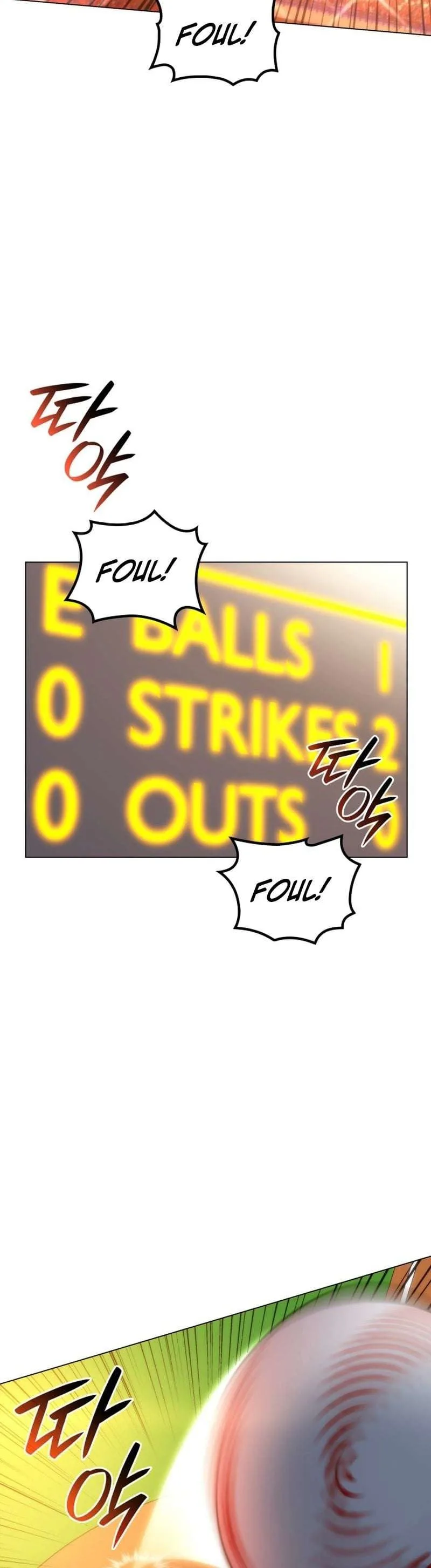 Home Plate Villain Chapter 177 Page 12