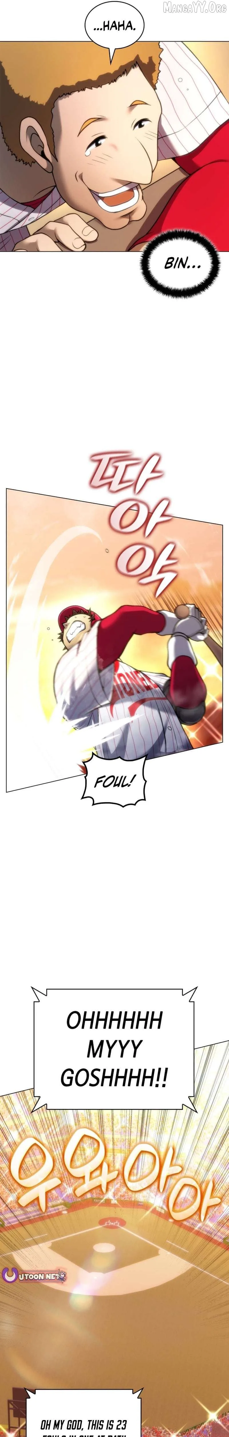 Home Plate Villain Chapter 177 Page 21