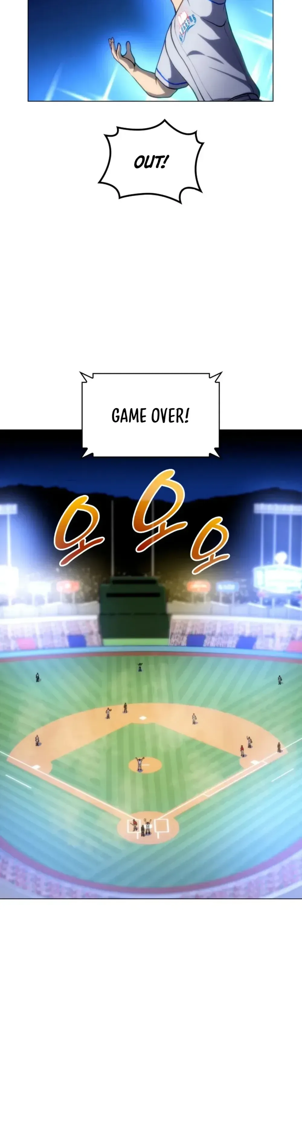Home Plate Villain Chapter 62 Page 16