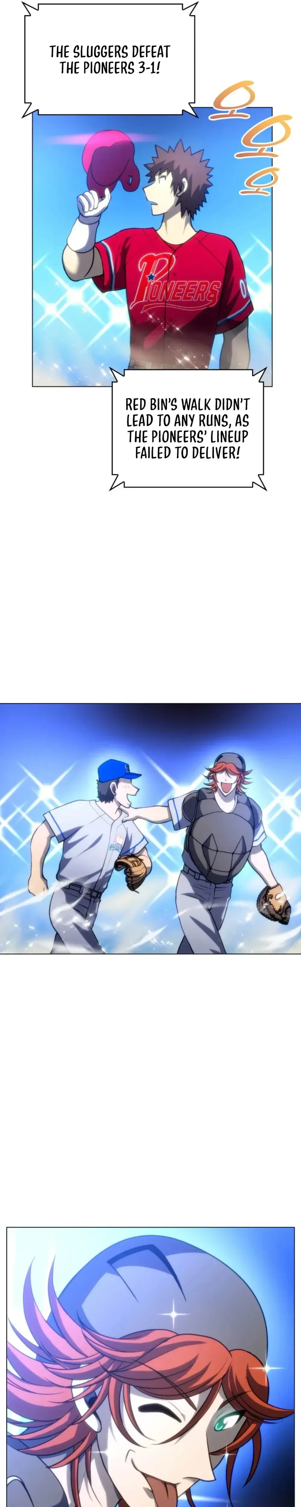 Home Plate Villain Chapter 62 Page 17