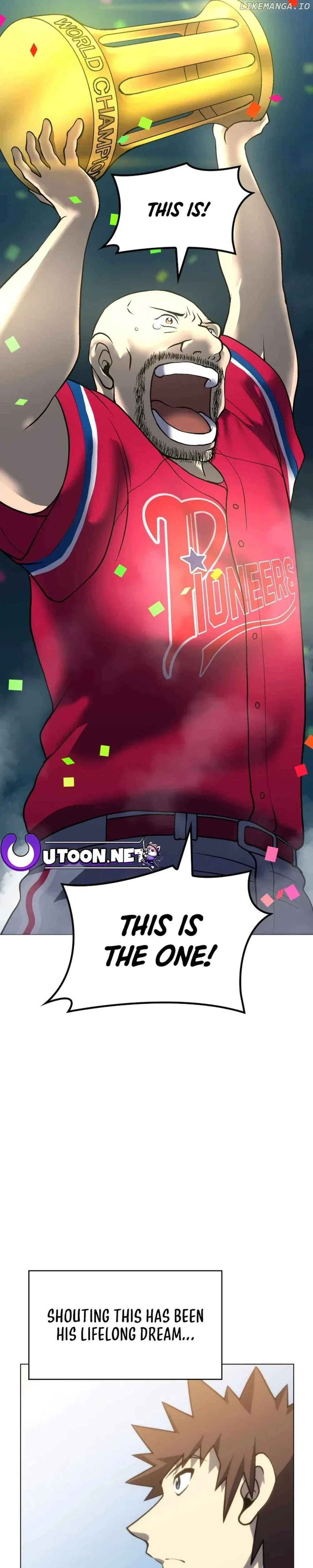 Home Plate Villain Chapter 41 Page 23