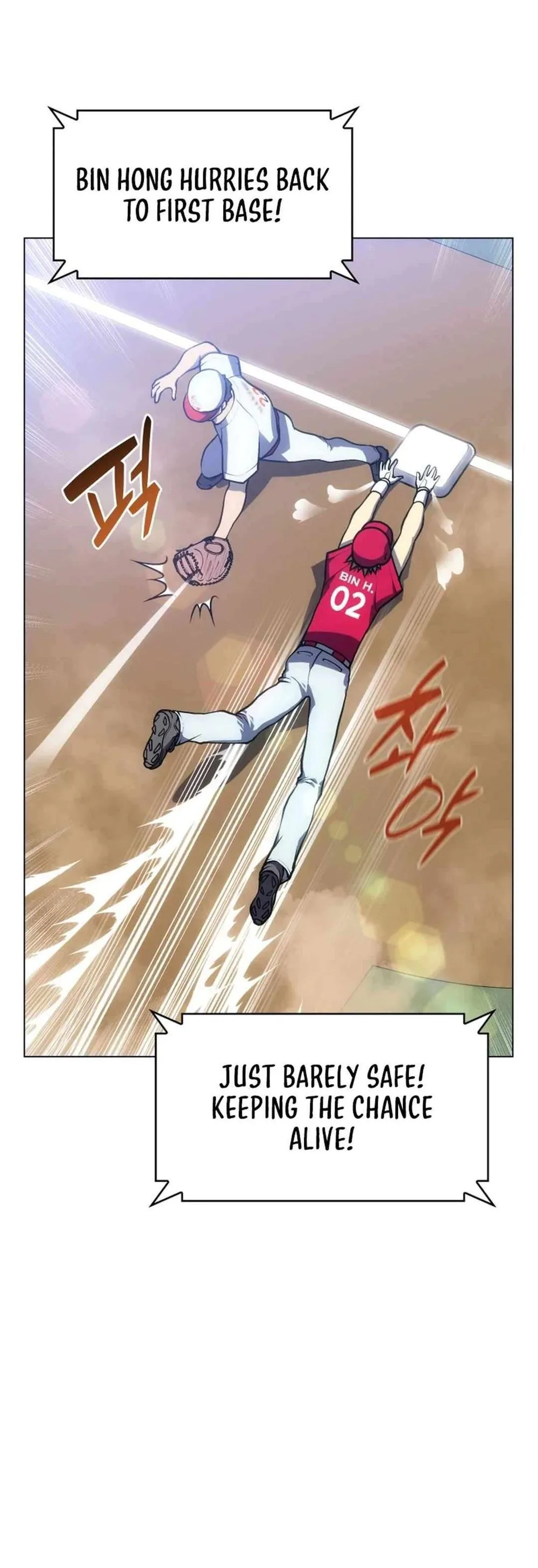 Home Plate Villain Chapter 41 Page 30